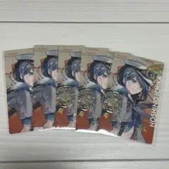 プロジェクトセカイ/epick card/星乃一歌/箔押しカード