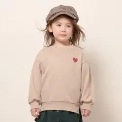 【新品】リセマイン ワンポイントスウェット ハート ベージュ 110