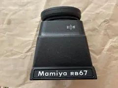 Item thumbnail for item 9b884d46-7c2e-41ea-b256-f1afb334867f