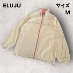 【ELUJU】シャカシャカ ウインドプロブレーカー わんちゃん 犬 ワンポイント