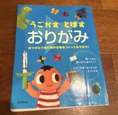 ●RINGO●様 リクエスト 2点 まとめ商品
