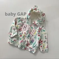 babyGAPベビーギャップフルジップパーカー花柄耳付きフードパーカー70cm
