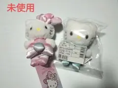 新品　ハローキティ　ダニエル　キティちゃん　50周年　ぬいぐるみ　セット