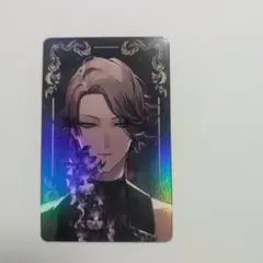 Item thumbnail for item ca85e238-fc9e-4273-953c-811c55b5cf18