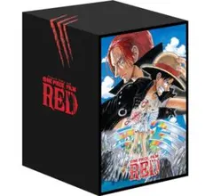 ONE PIECE FILM RED 特製ボックスセット