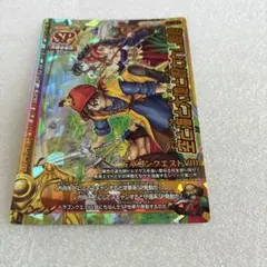 2026年最新】ドラクエ モンスターバトルロードの人気アイテム - メルカリ