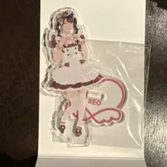 2025年最新】あっとほぉ〜むカフェの人気アイテム - メルカリ