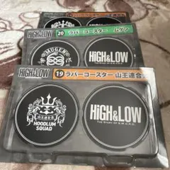 High&LOW ラバーコースターセット