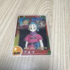 ドラゴンボール カード ブルマ 038