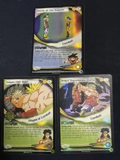 【超希少】DBZ CCG  ドラゴンボールカード ブロリー3枚セット
