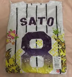 2025年最新】阪神 キャンプ ユニフォームの人気アイテム - メルカリ