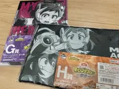 ヒロアカ　一番くじ　意志　G賞　H賞