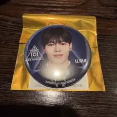 Item thumbnail for item f85975e6-5a5e-4770-8faf-659b558287b1