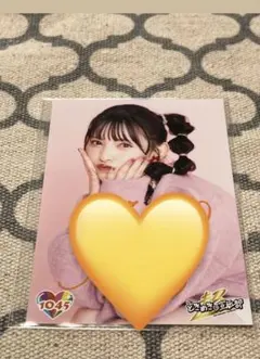 2025年最新】菅田愛貴 サインの人気アイテム - メルカリ