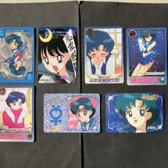 セーラームーン セーラーマーキュリー 7枚 セーラーサターン など 計10枚