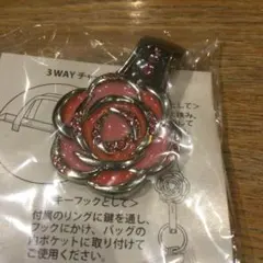 3WAYローズ型バッグチャーム ピンク