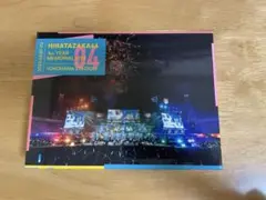 Item thumbnail for item 92e77e31-0950-4f8f-9bd7-08a78a56e750