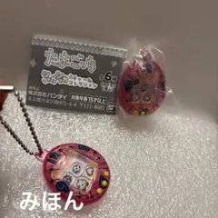 たまごっち シャカシャカチャームコレクション /透明ピンク