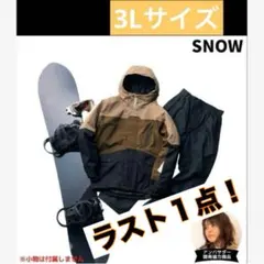 Item thumbnail for item f5471df8-9ea2-4bb4-855b-8055241718ab