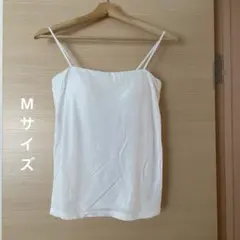 カップ付きキャミソール ホワイト Mサイズ