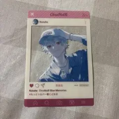 ChroNoiR Blue Memories 葛葉 SNS風クリアカード