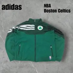 Celtics オフィシャルトラックジャケット adidasジャージNBA
