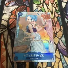 ワンピースカード　プロモーションパックEX Vol.3　ビビ　美品
