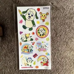 Item thumbnail for item c1d7f0b5-7742-4765-8dc1-1bd1de7c6279