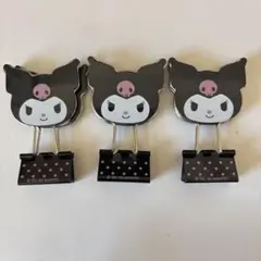 Item thumbnail for item 13756478-de6b-48e2-a781-954e0aee6884