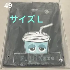 ★藤井風 NAツアー ドリンクT (Black) サイズXL【未使用新品】 新品XL Fujii KazeドリンクTシャツ藤井風EU/NA TOUR2025 - メルカリ