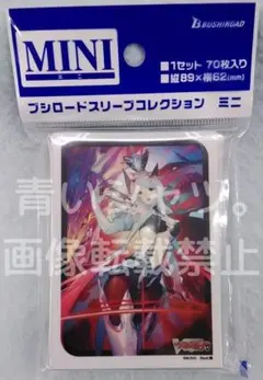 2025年最新】銀の茨の竜女皇 ヴィーナス・ルキエの人気アイテム