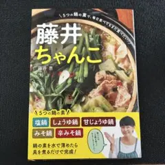 Item thumbnail for item ed427994-10fd-4379-8413-ac83e5d5ac22