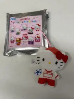 ハローキティ シークレットマスコット