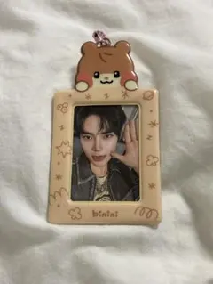 Item thumbnail for item 8fbd7773-cf5f-4b01-a20f-1d0b7e4ac5d7