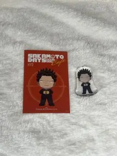 サカデイ　タワレコカフェ　豹