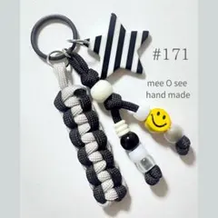 パラコード　ハンドメイド　チャーム　キーリング　黒　ブラック