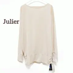 Item thumbnail for item a1a3e83c-f89d-49bc-a618-5d608d8d4bc0