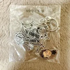 PRIMAL SPIDER 鈴木昂秀 ゆらゆらキーホルダー