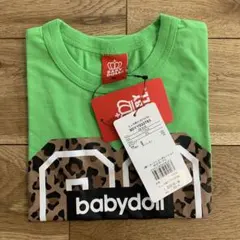 babydoll Tシャツ 110 男の子 女の子 グリーン