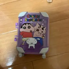 クレヨンしんちゃん ミニスーツケースのサムネイル
