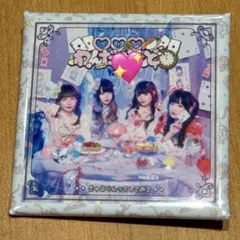 Item thumbnail for item be851f92-d402-40e4-8fd6-82e20ed22ed2