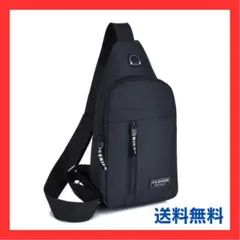 ショルダーバッグ D ボディバッグ メンズ レディース 斜めがけ 撥水 ブラック