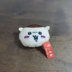 Item thumbnail for item 81a21574-4a3f-4796-bbeb-ce6eb233c03e