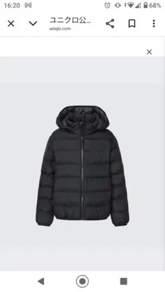 新品未使用ユニクロライトウォームパデットパーカー160 キッズ　M　ダウンコート