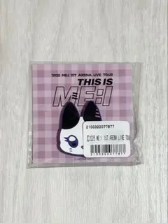 開催記念オンラインくじ ラバーへアクリップ 笠原桃奈 ME:I