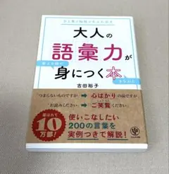 Item thumbnail for item ee45f5d5-e70c-4907-8c6e-4acfab0adfc9