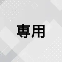 《こげねこ様専用》ドラゴンボール　ウエハースシール