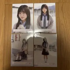 2026年最新】山下瞳月 生写真 夏の近道 コンプの人気アイテム - メルカリ