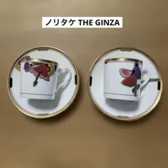 2025年最新】ノリタケ ザ・ギンザの人気アイテム - メルカリ