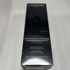 新品　ランコム　ジェニフィック アルティメエッセンス ローション　１５０ミリ